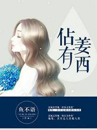 不科学游戏少女