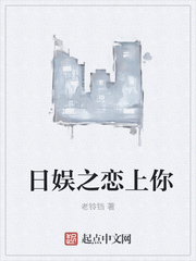 老铃铛小说作者叫什么