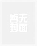 下一站书店