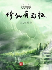 大汉皇帝