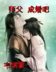 特种兵王在山村叶秋徐秀英