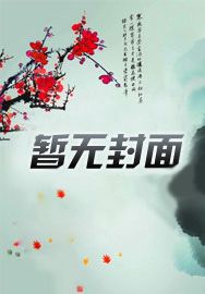 挥拳百万次,天才也要给我跪下!