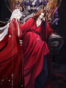 吾,生,即为帝神